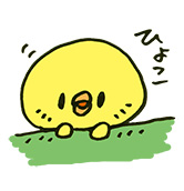 �i�v�E�� �~���[�v���`�i���ɂ��Ă̏��T�C�g�B�i�v�E�� �~���[�v���`�i���̐V�����f�ځB